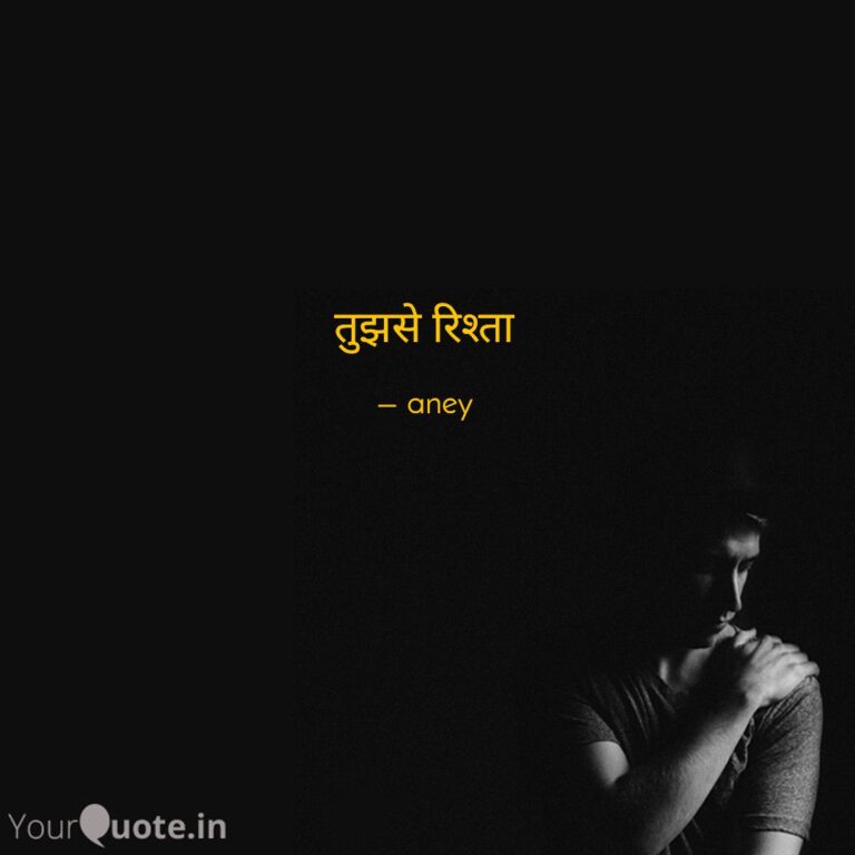 best heartbroken Shayari in hindi