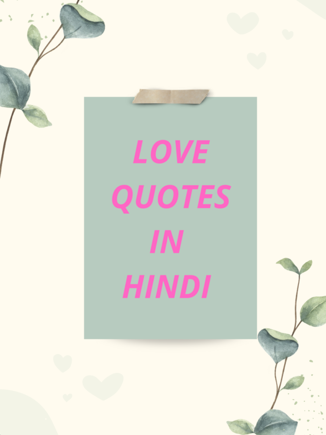 love quotes in hindi