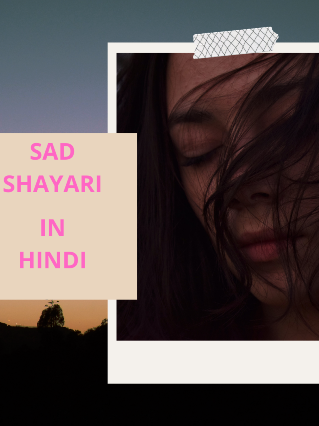 sad shayari